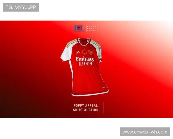 英超球星走访儿童医院，为小球迷送上签名球衣