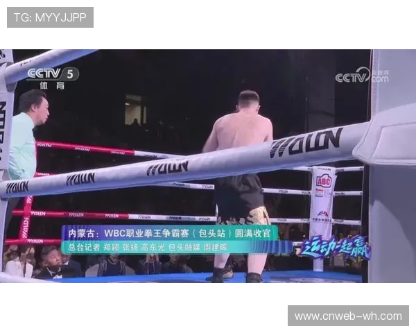 蒙超联赛与拳王争霸赛联动,包头体育消费券带动周边销售 蒙超联赛与拳王争霸赛联动,包头体育消费券带动周边销售